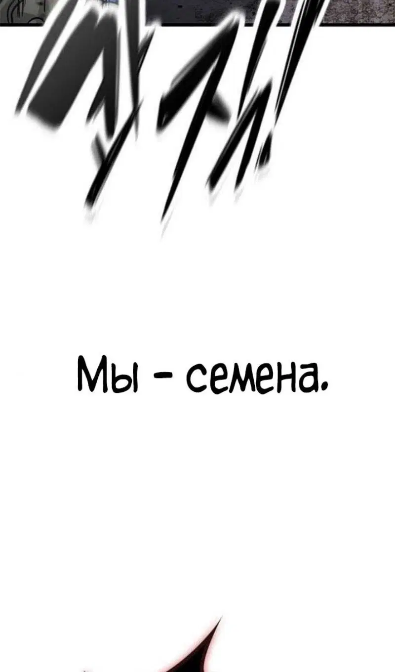 Page 66.000
