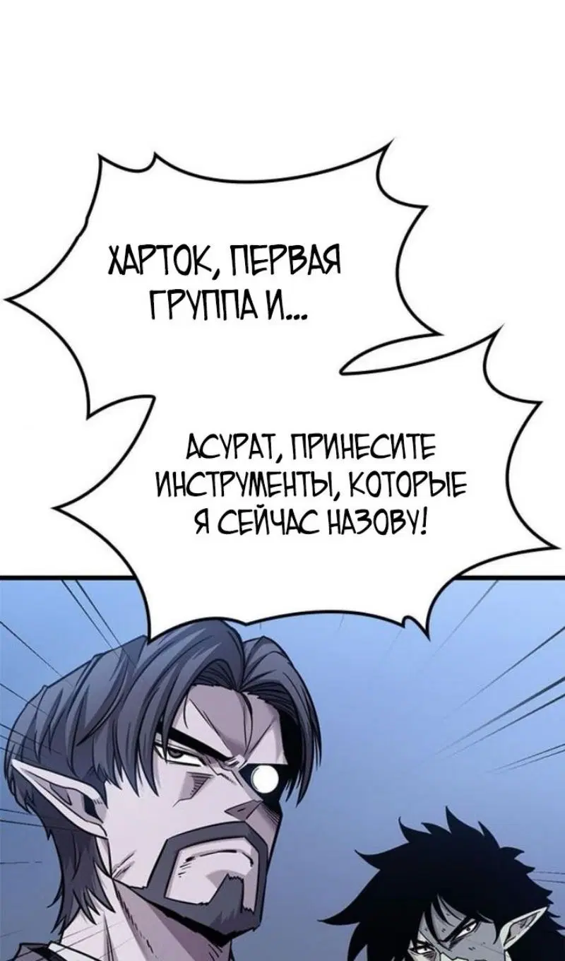 Page 66.000