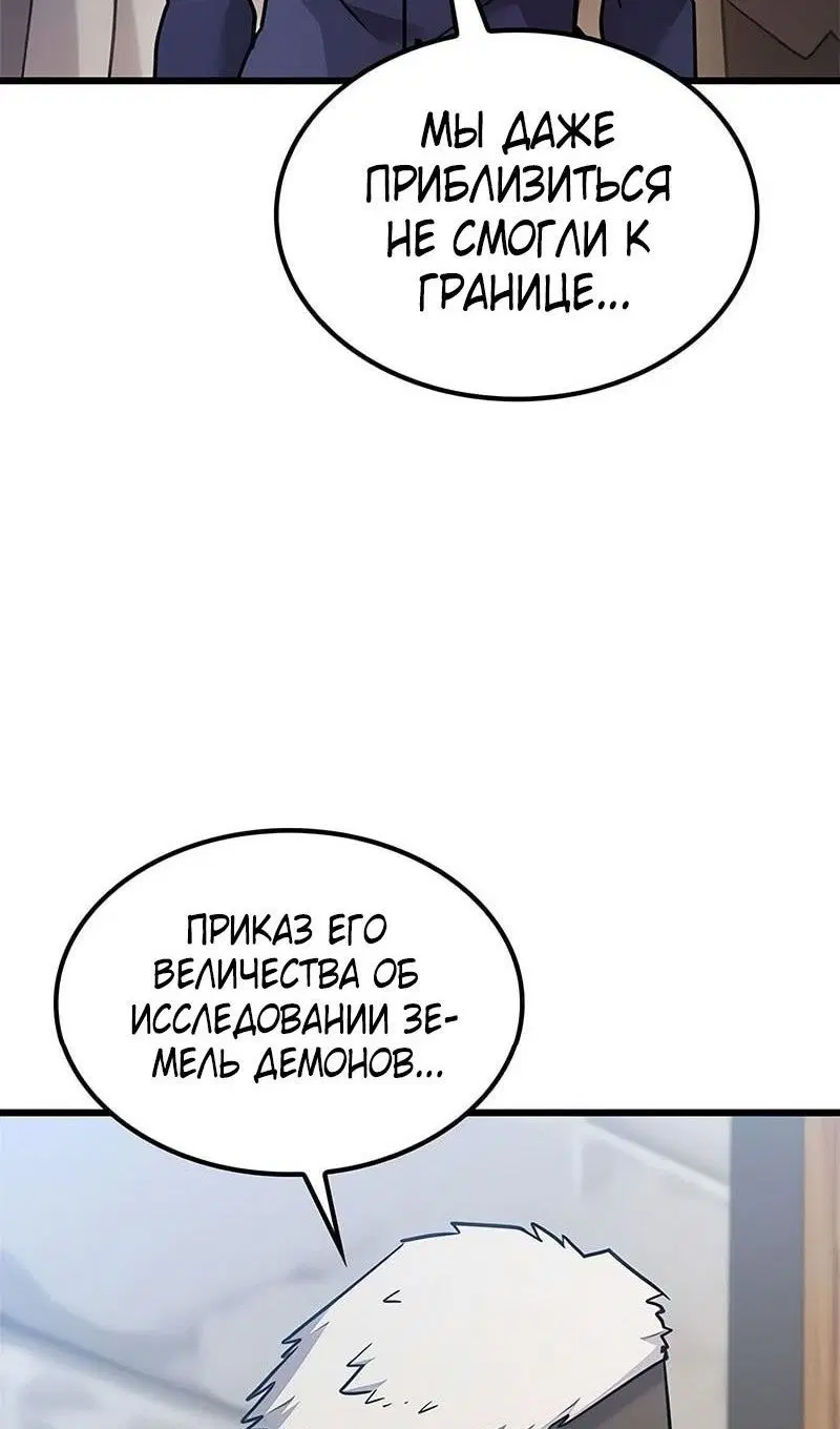 Page 66.000