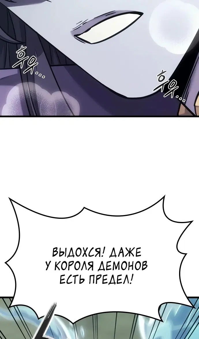 Page 66.000