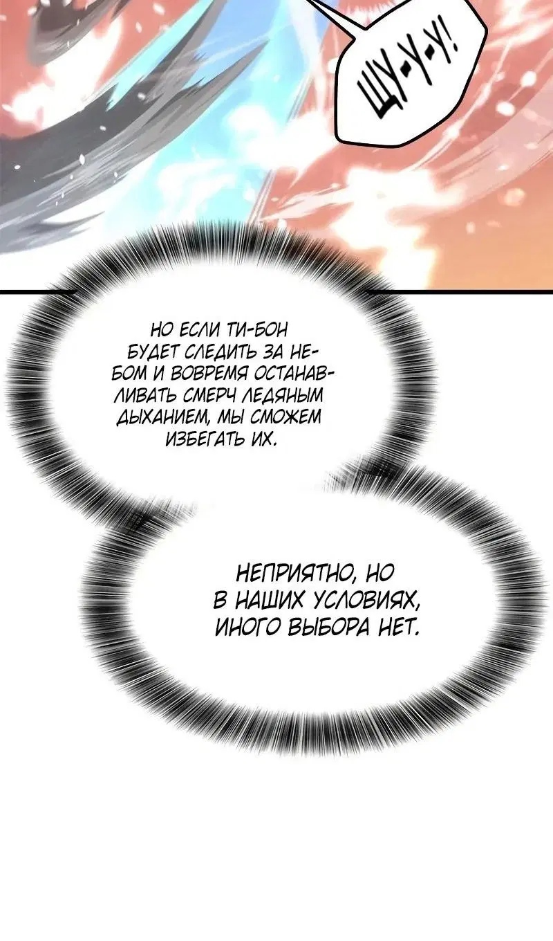 Page 66.000
