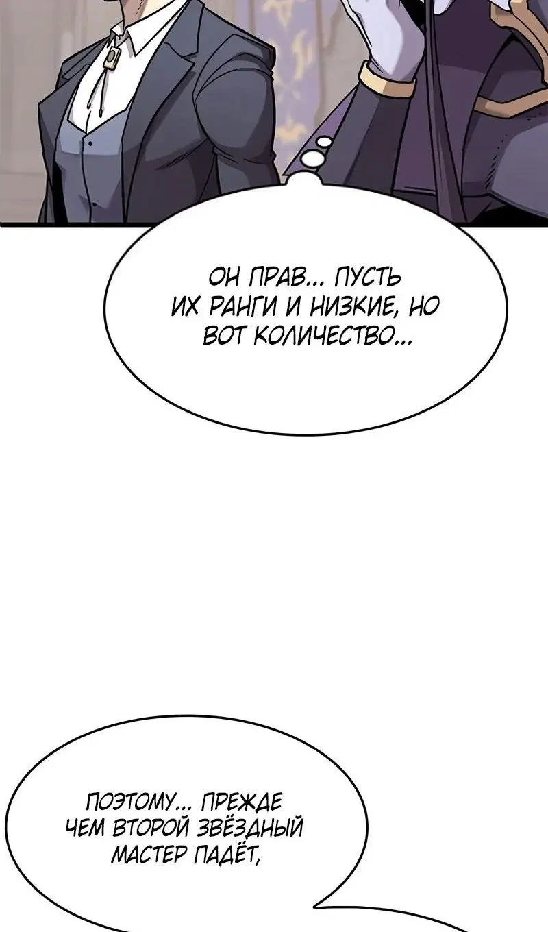 Page 66.000