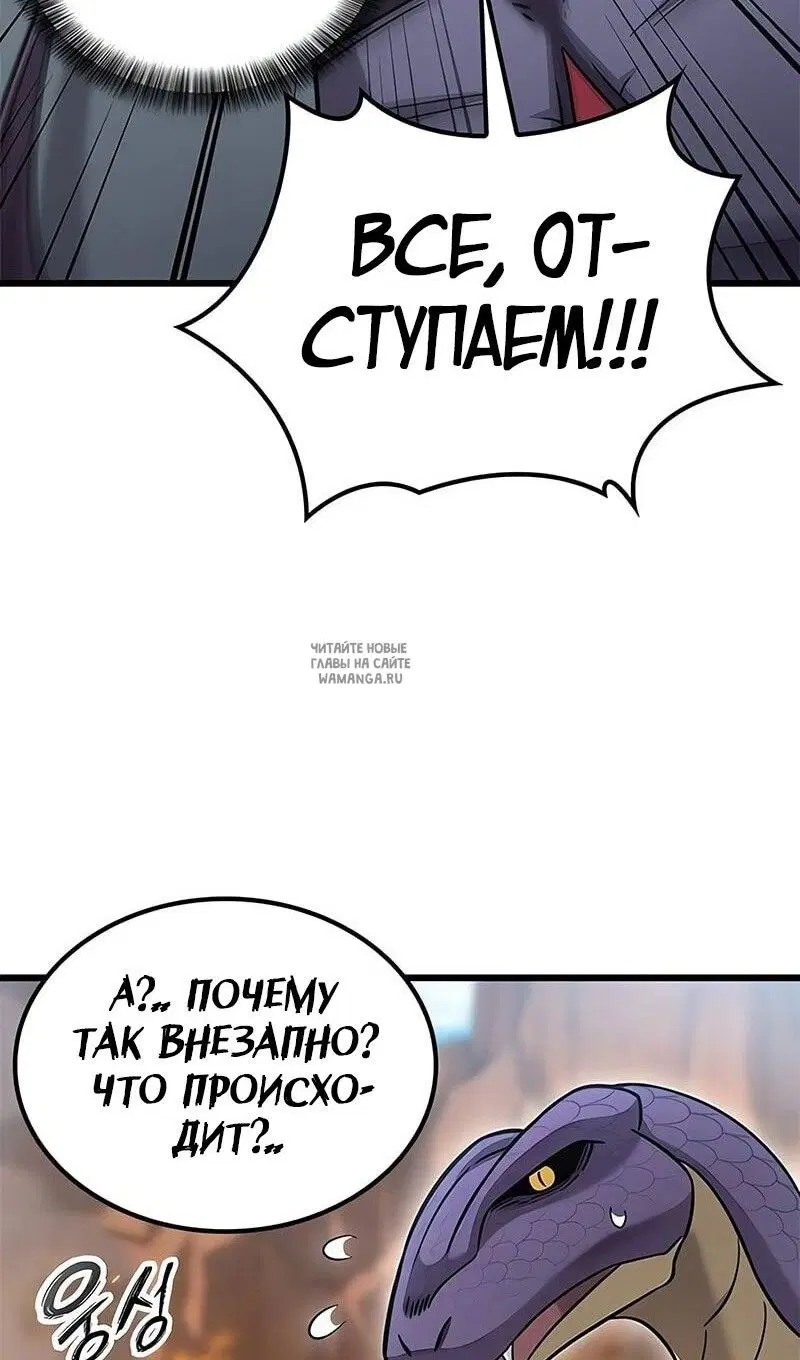 Page 67.000