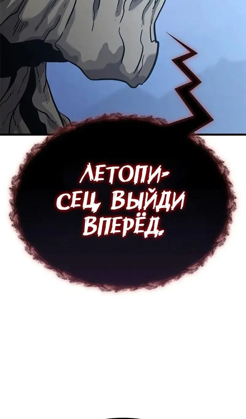 Page 67.000