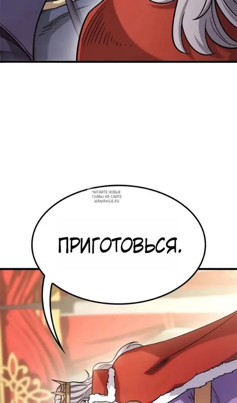 Page 67.000