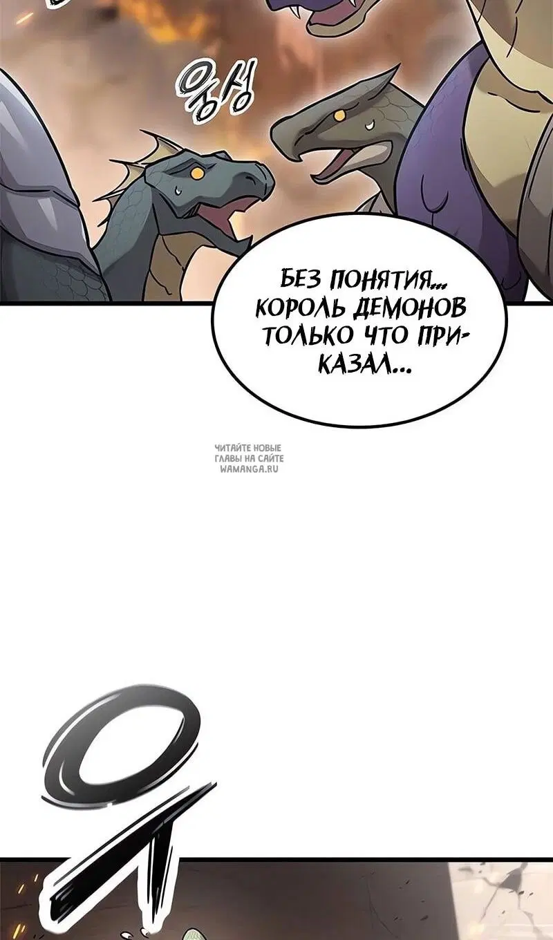 Page 68.000
