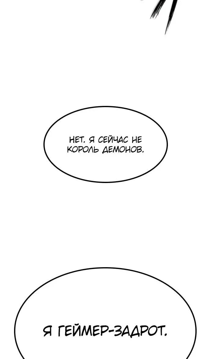 Page 68.000