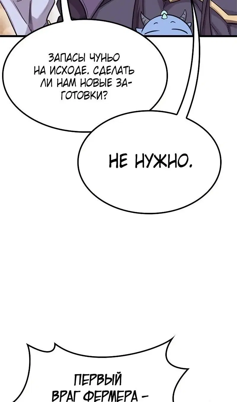 Page 68.000