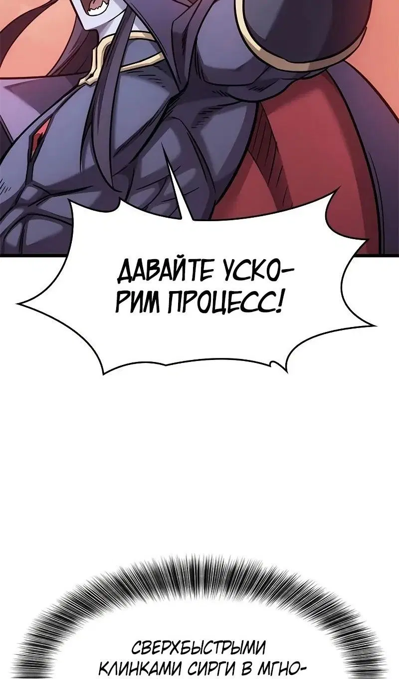 Page 68.000