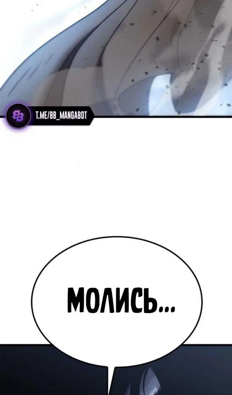 Page 69.000