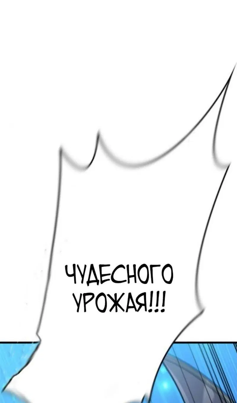 Page 69.000