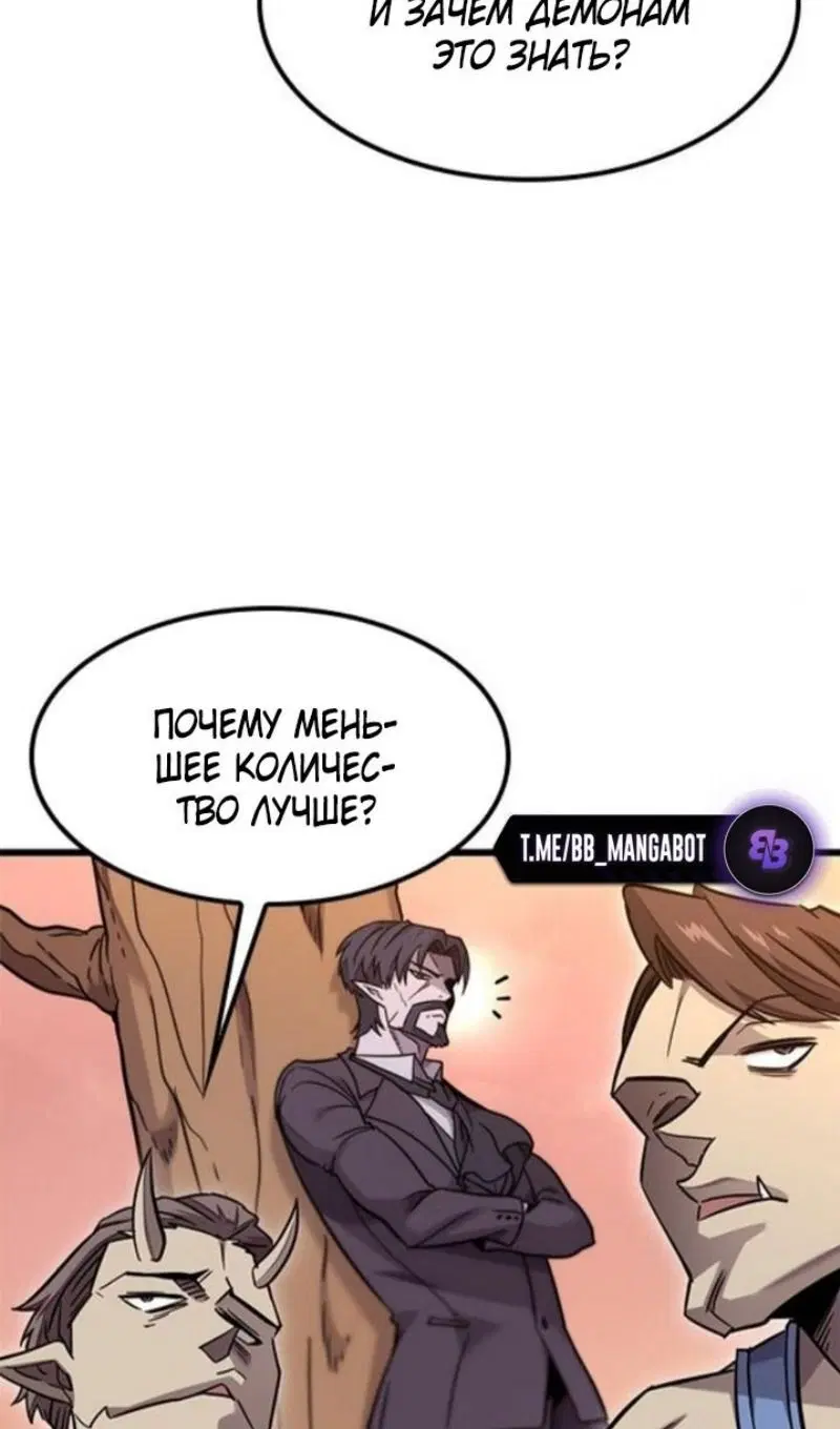 Page 69.000
