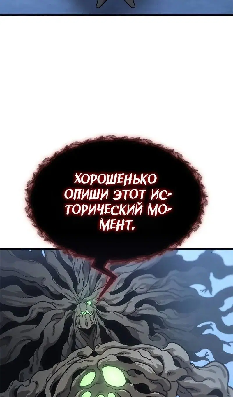 Page 69.000
