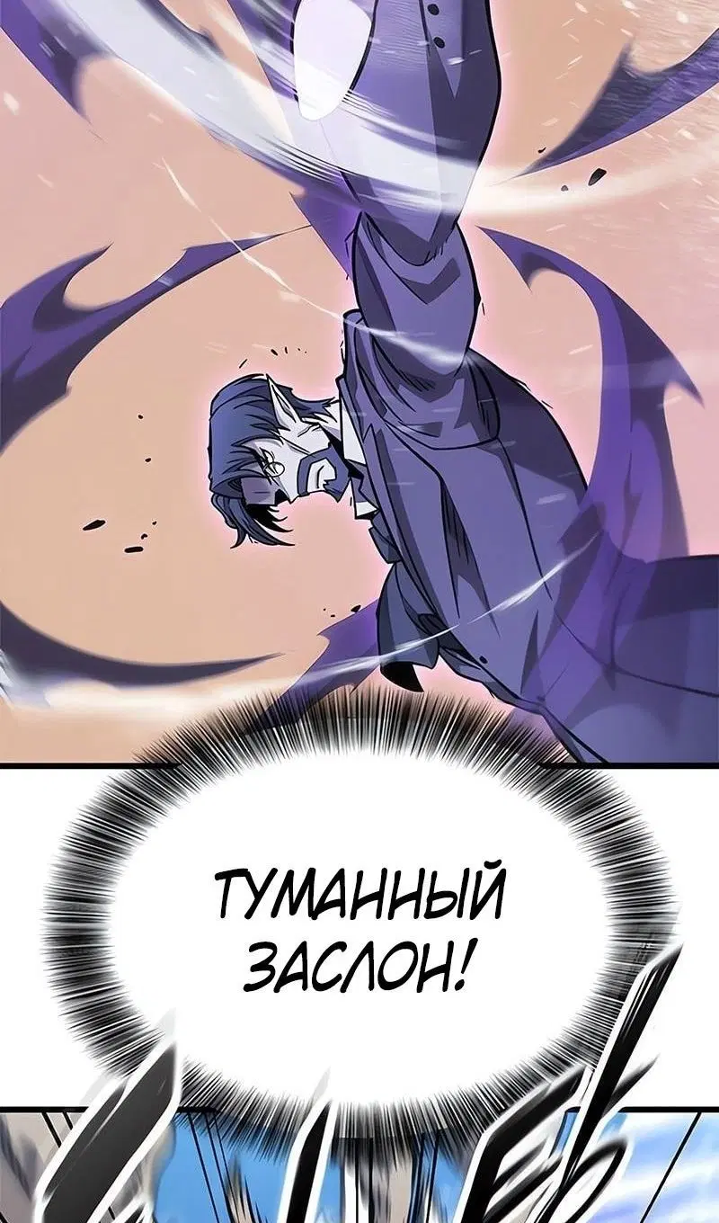 Page 69.000