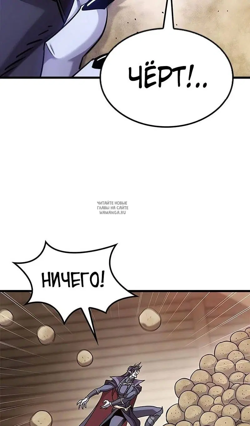 Page 69.000