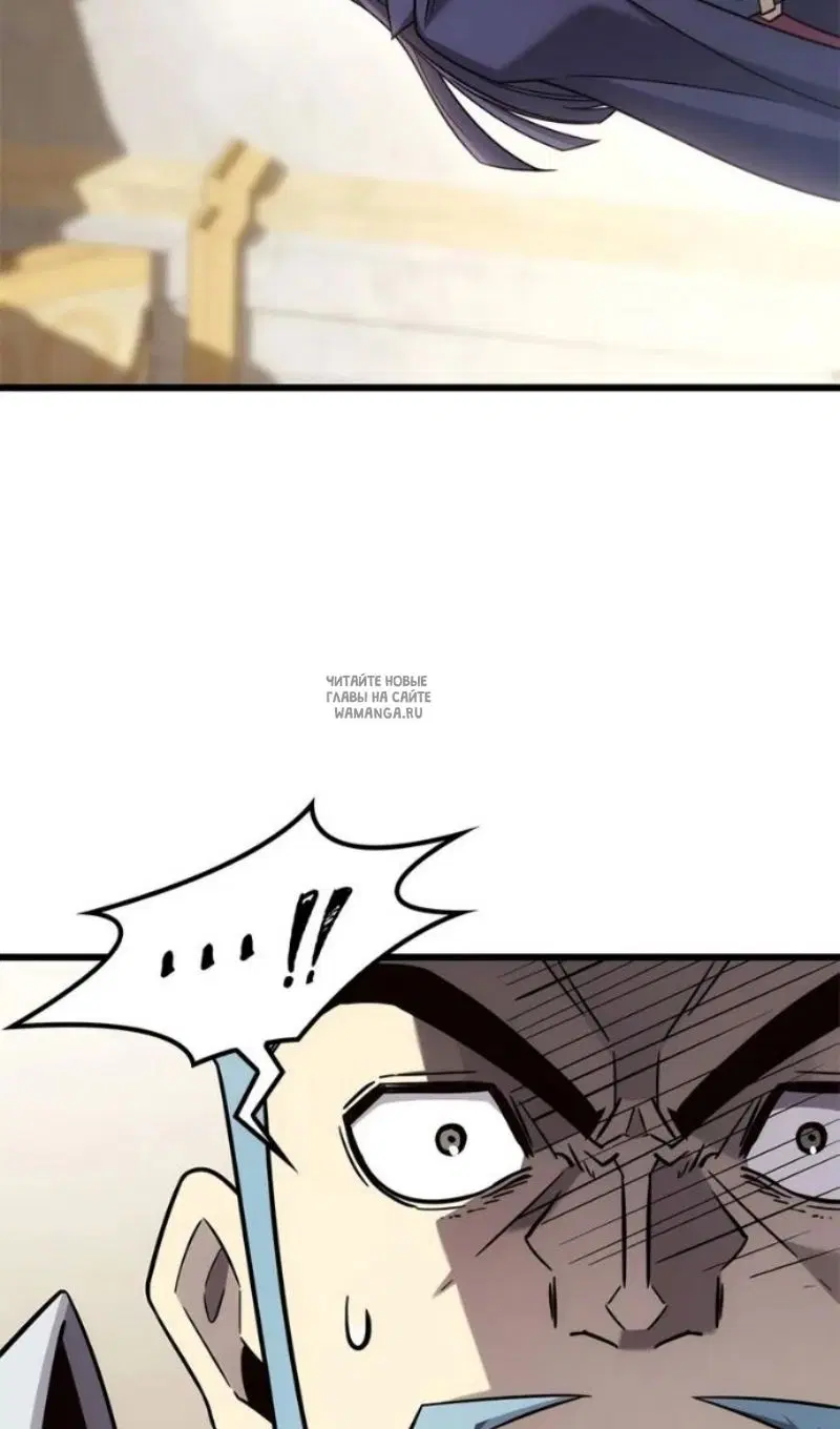 Page 69.000