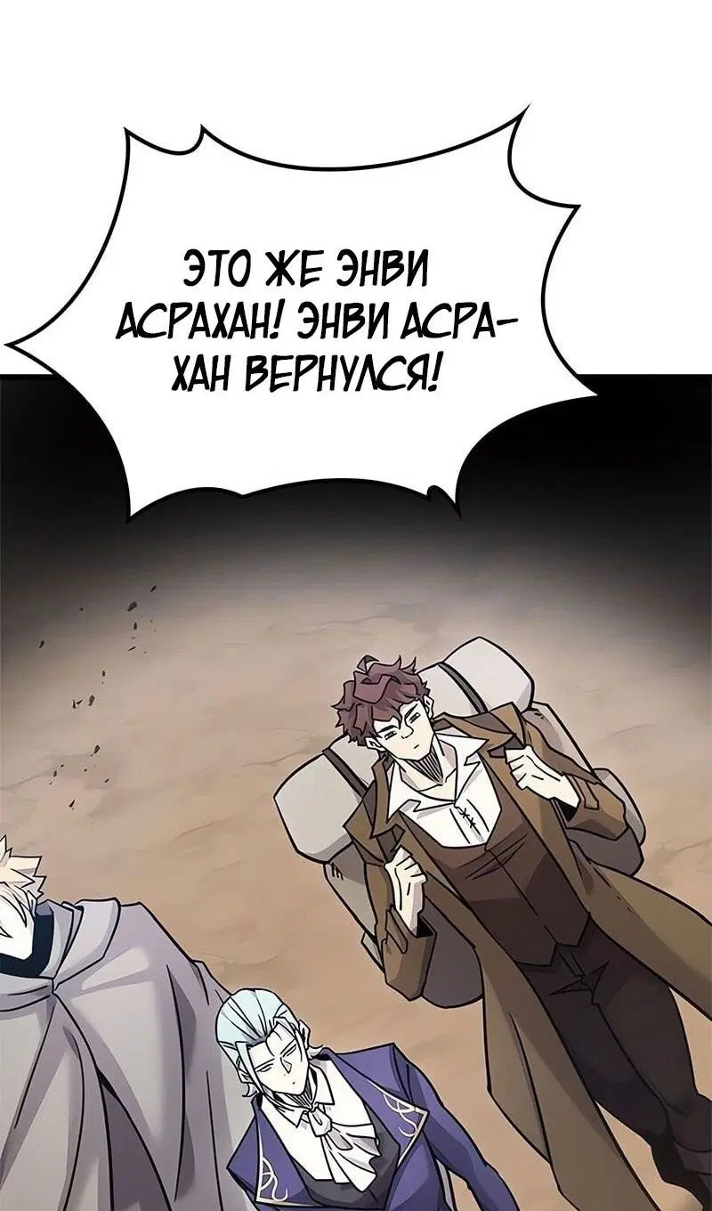 Page 60.000