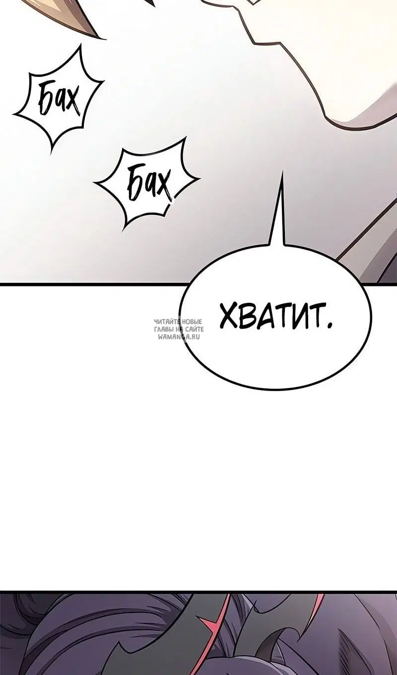Page 60.000