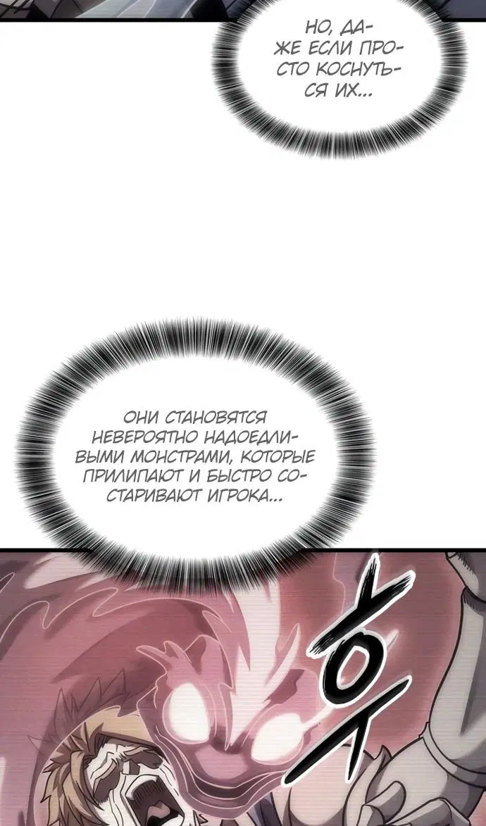 Page 60.000
