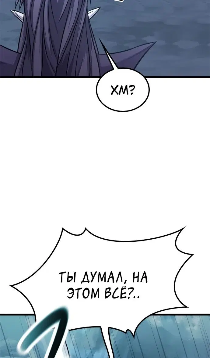 Page 60.000