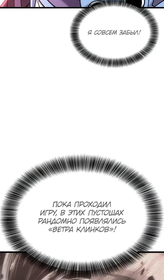 Page 60.000