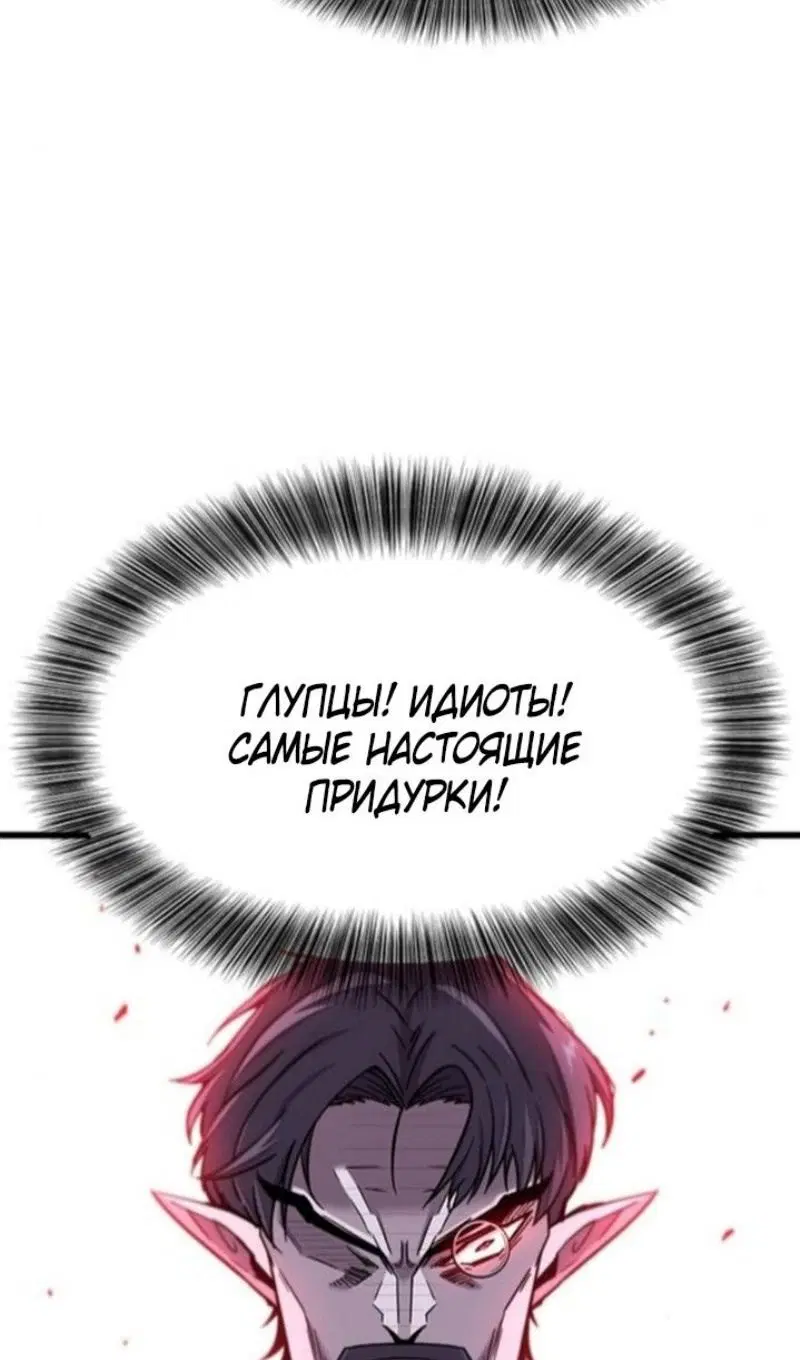 Page 60.000