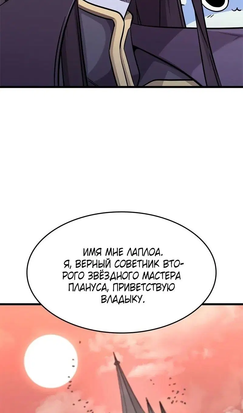 Page 60.000