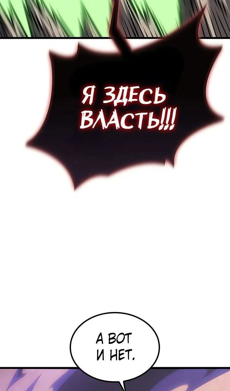 Page 60.000