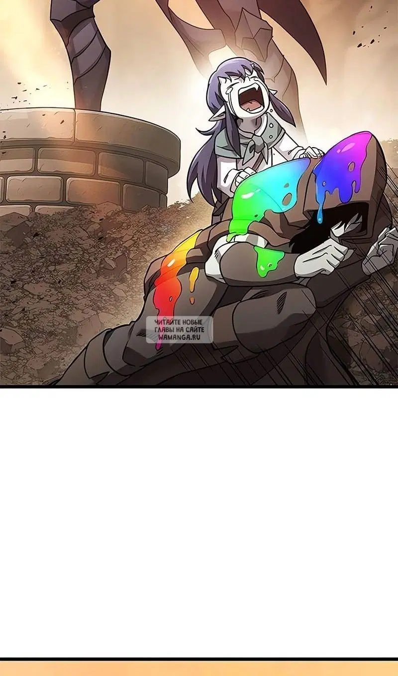 Page 60.000