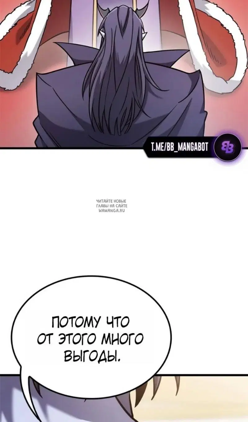 Page 60.000