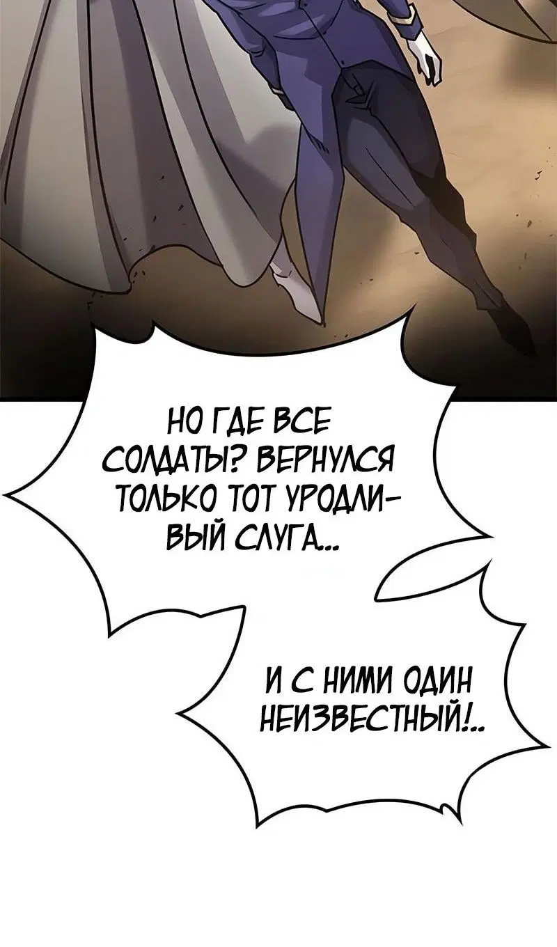 Page 61.000