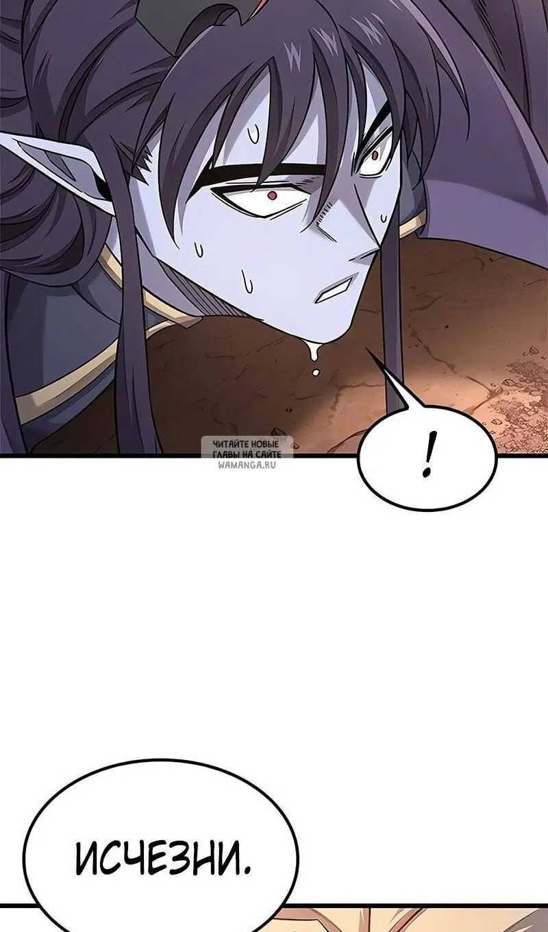 Page 61.000