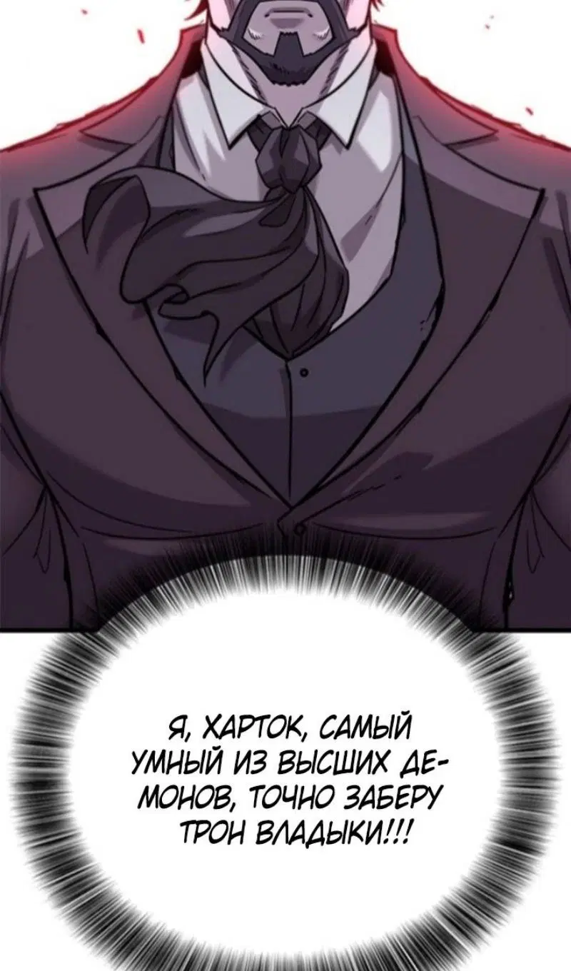 Page 61.000