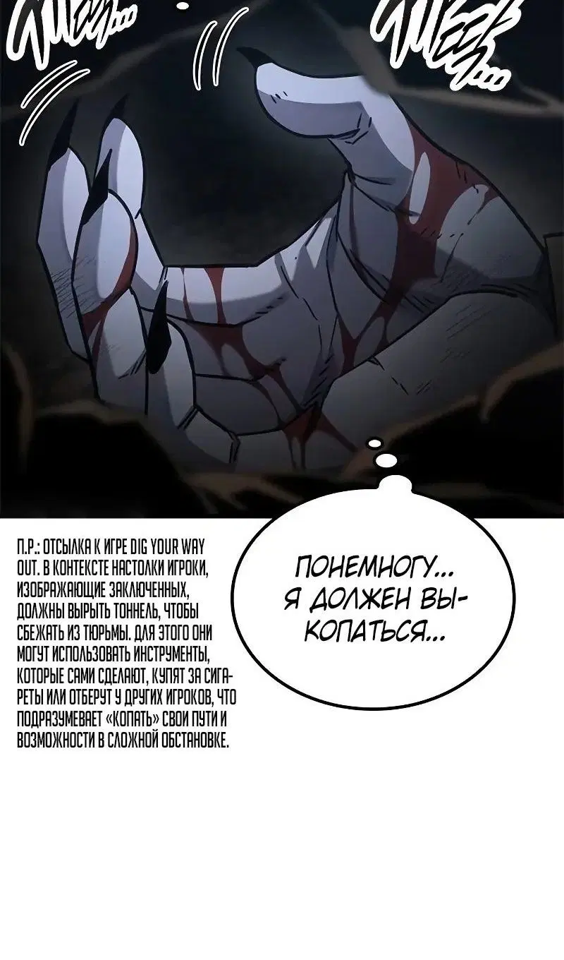 Page 61.000