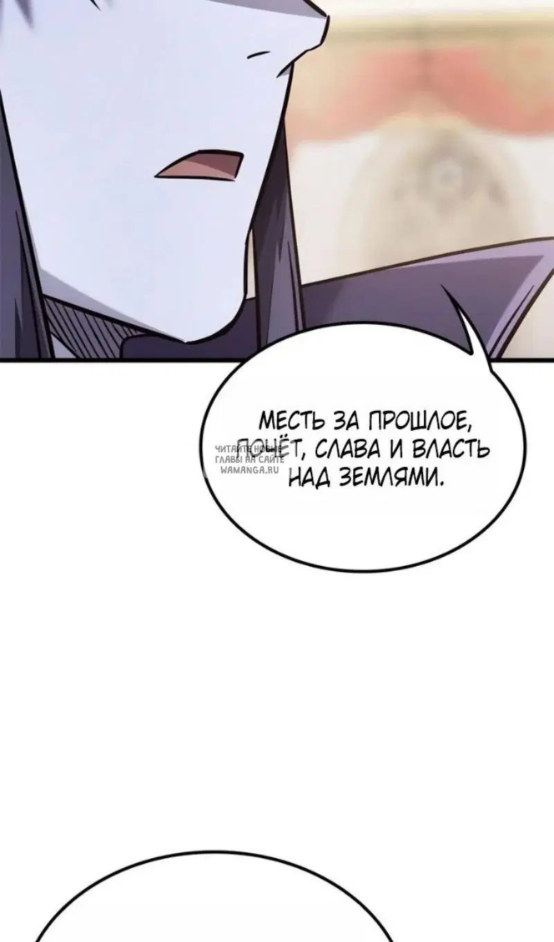 Page 61.000