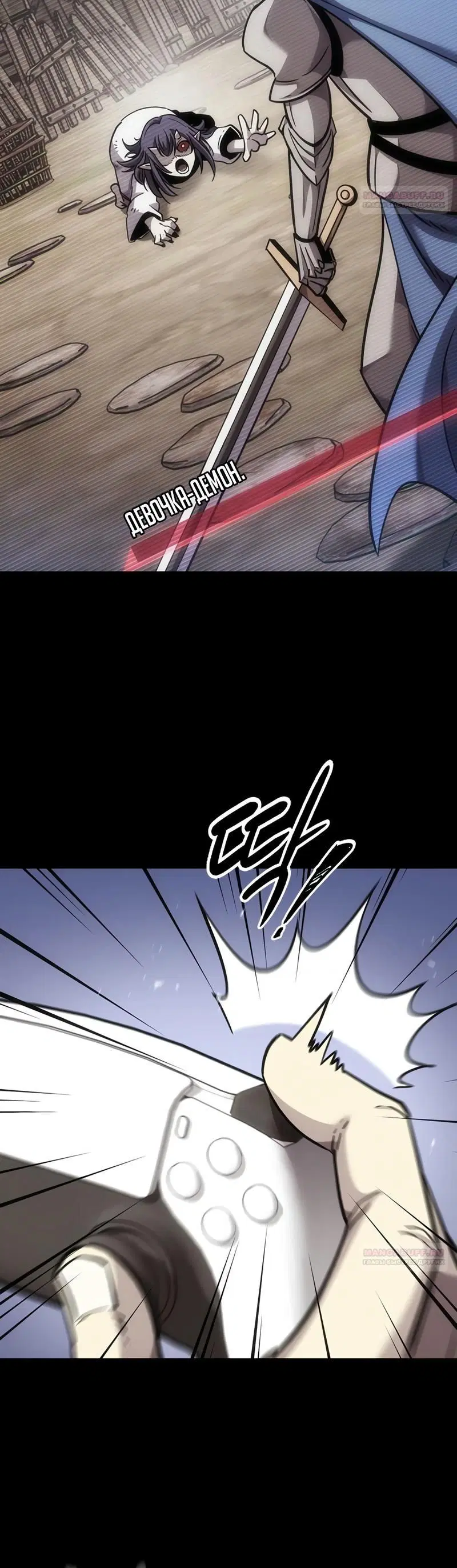 Page 6.002