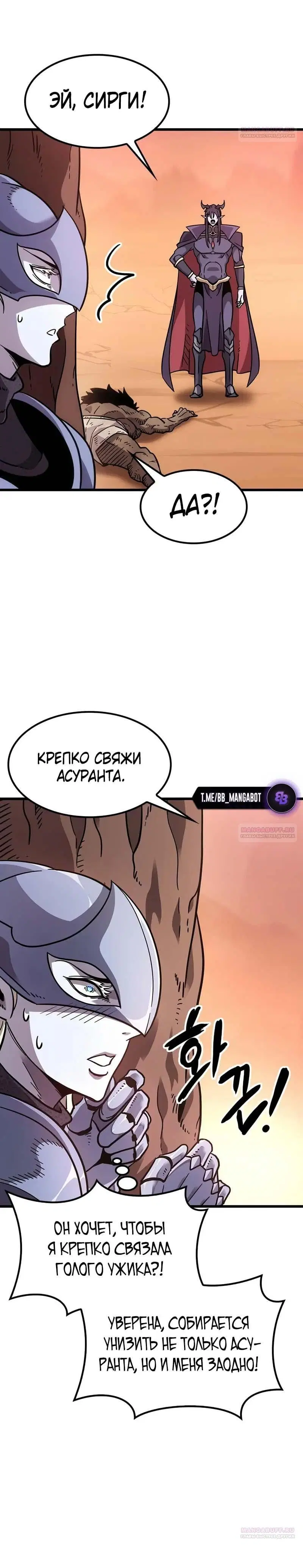 Page 6.002
