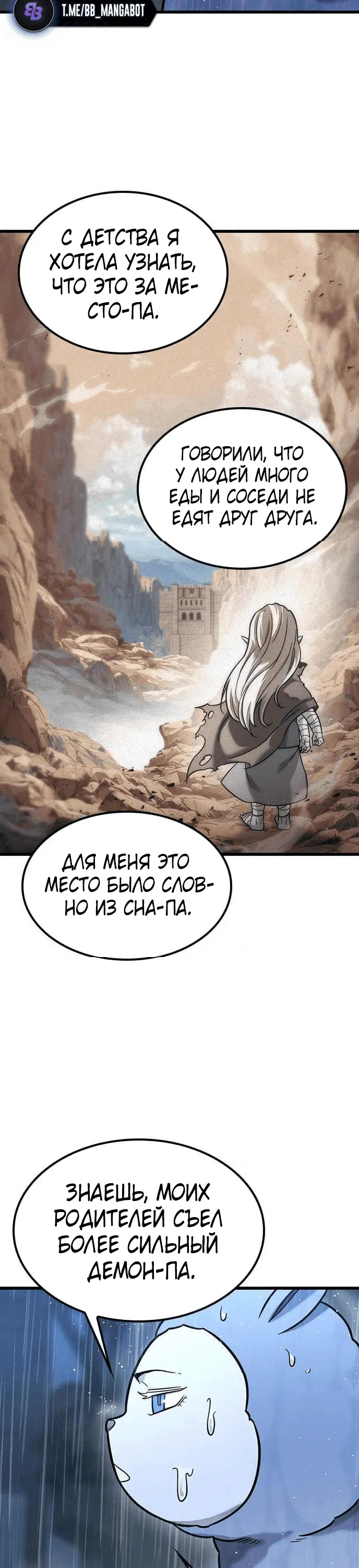 Page 6.001