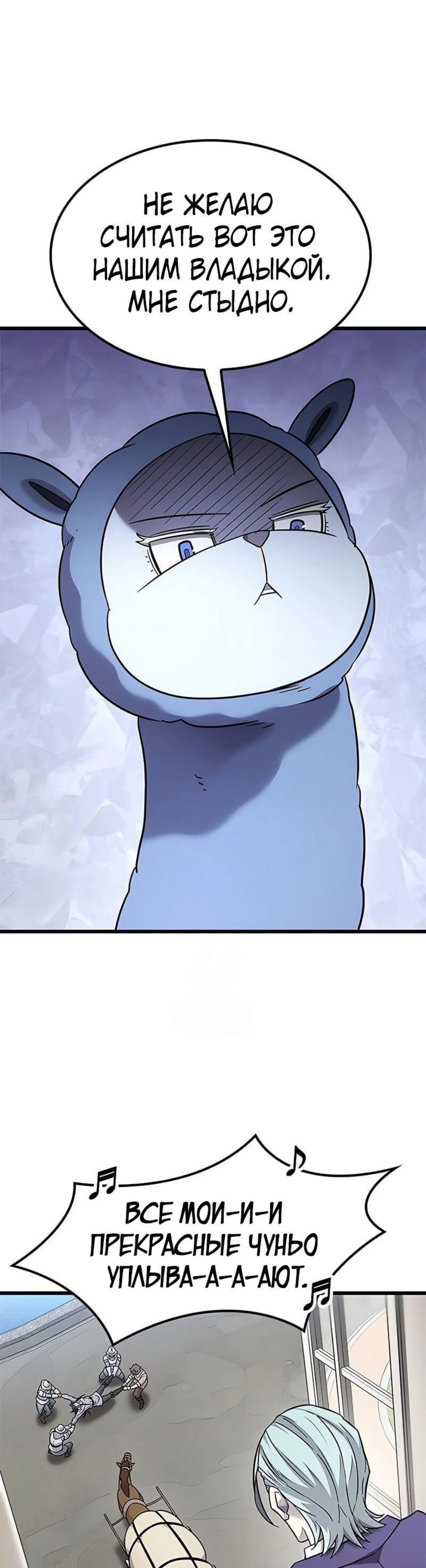 Page 6.002
