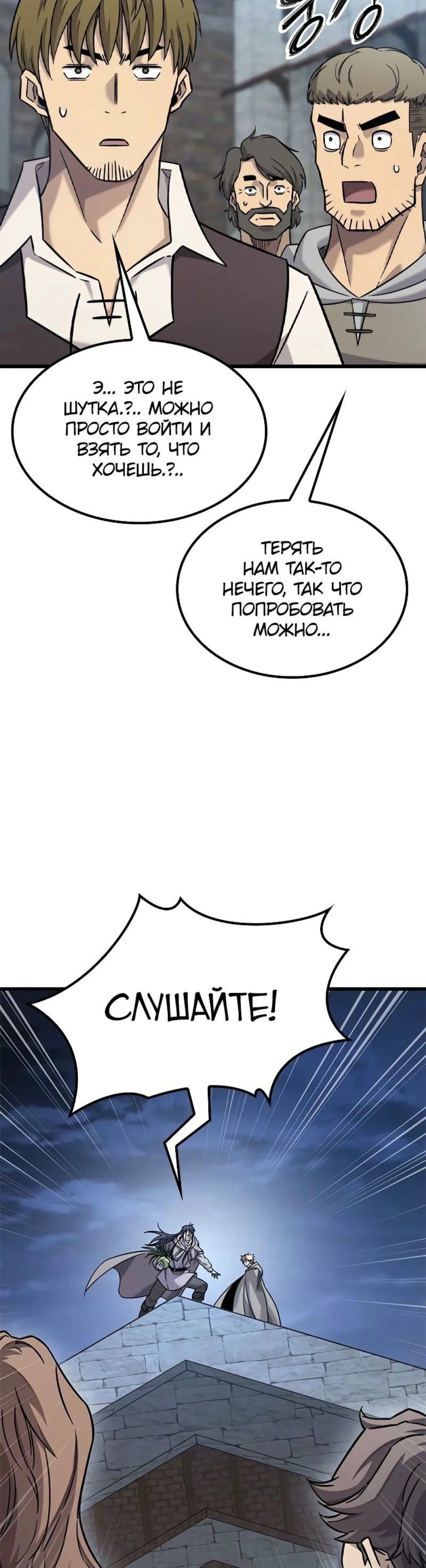 Page 6.002