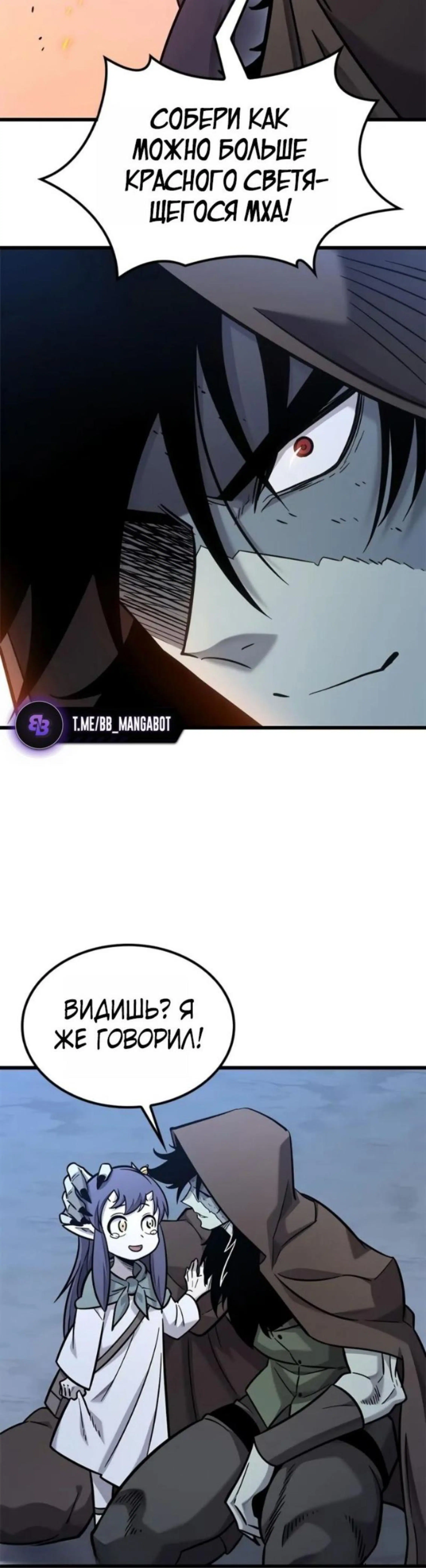 Page 6.002