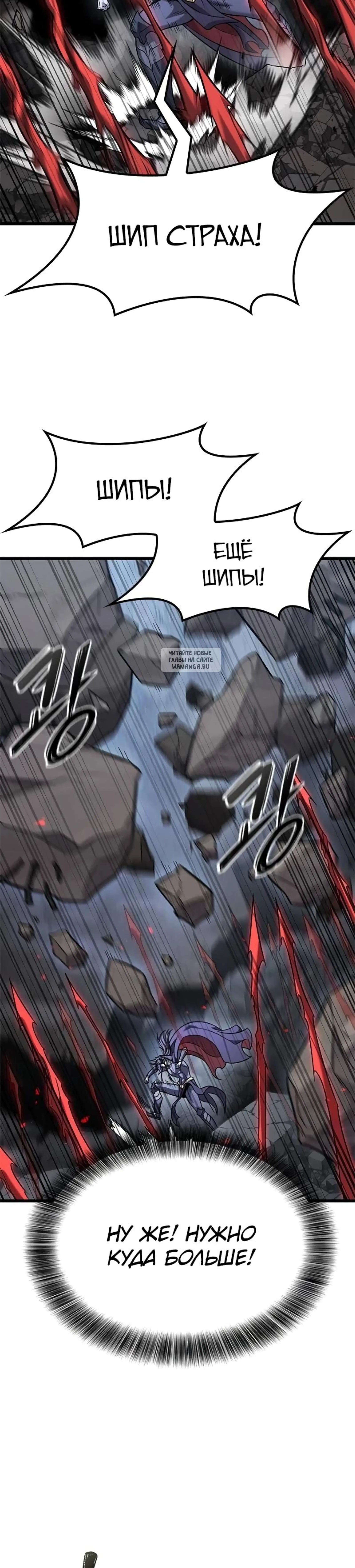 Page 6.001