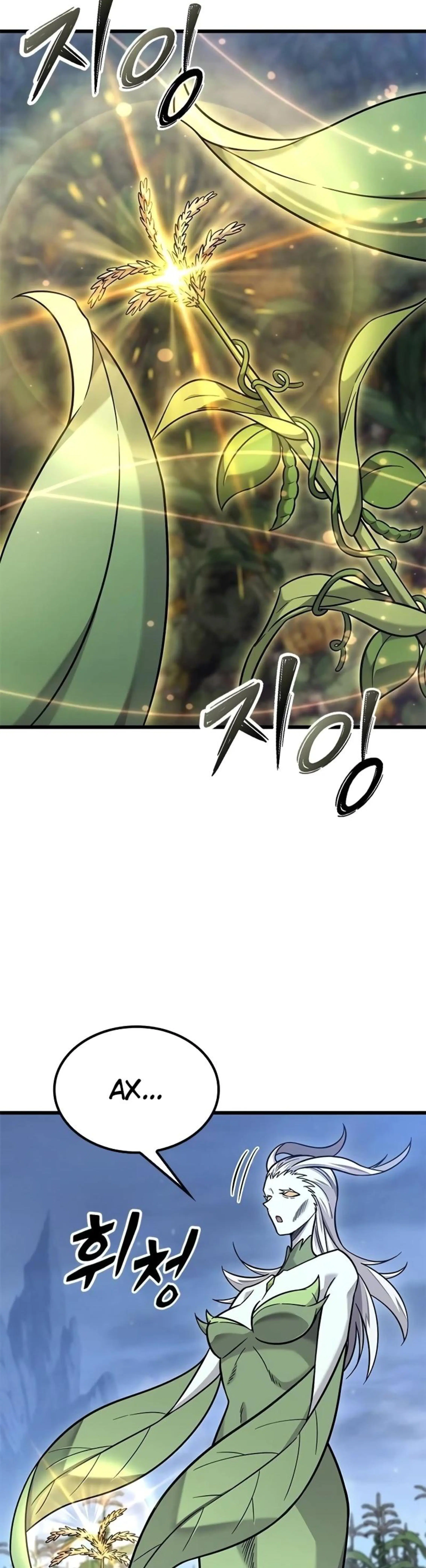 Page 6.002