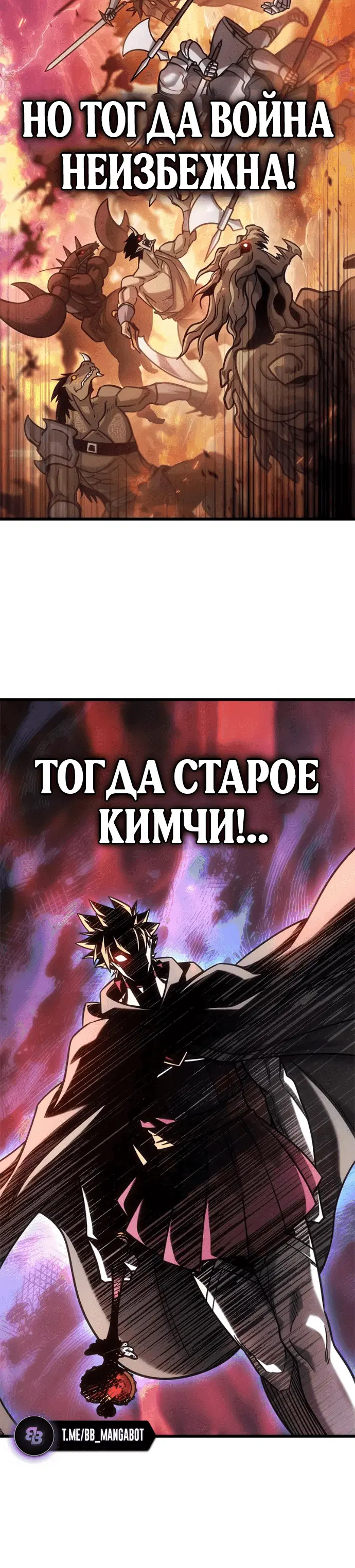 Page 6.001