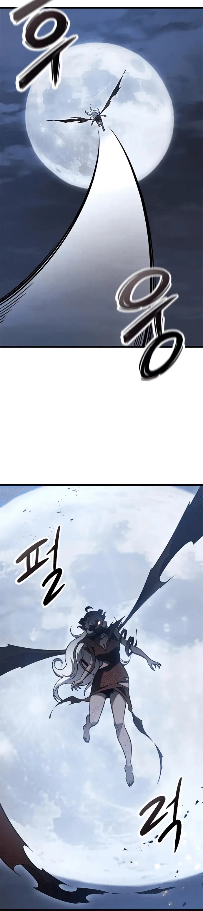 Page 6.001