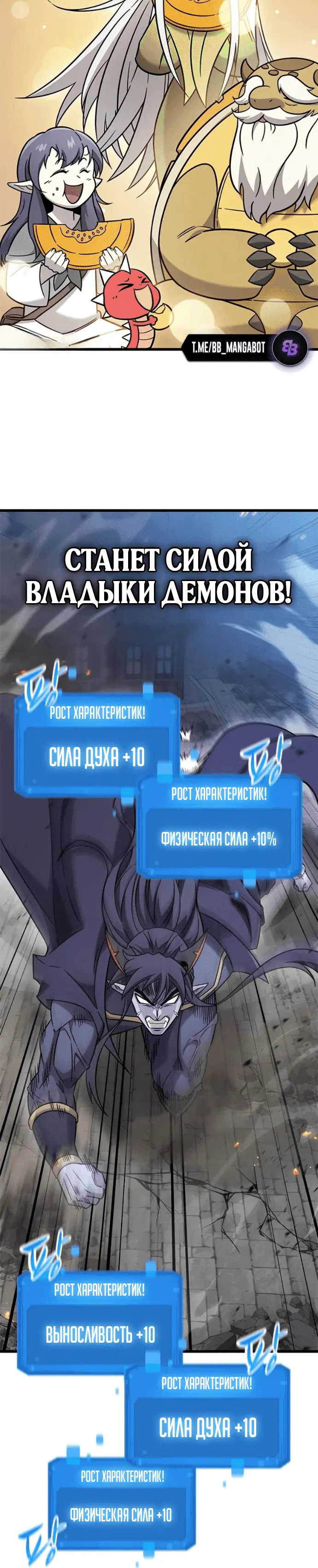 Page 6.001