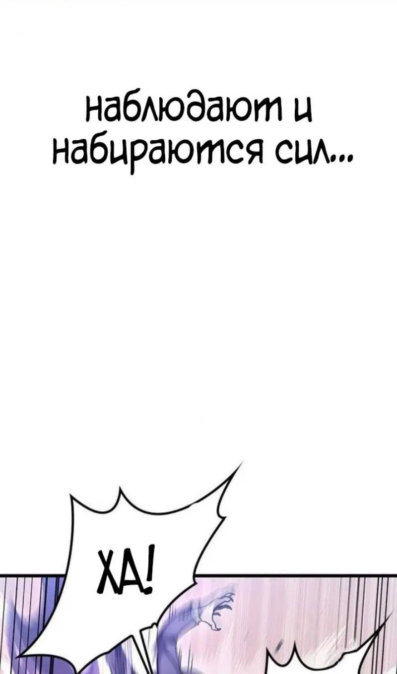 Page 62.000