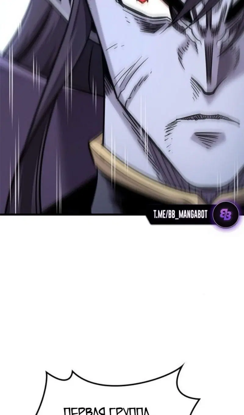 Page 62.000