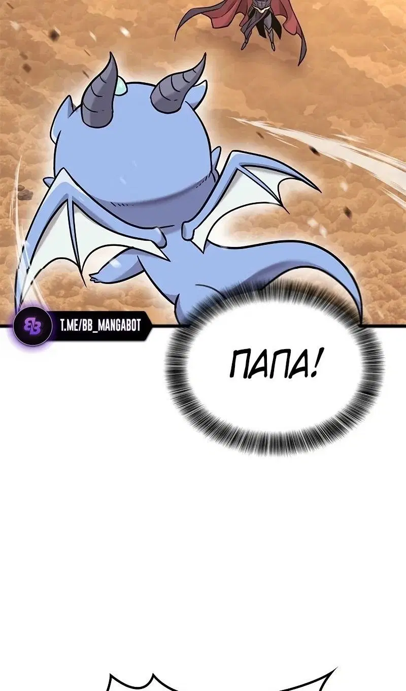 Page 62.000