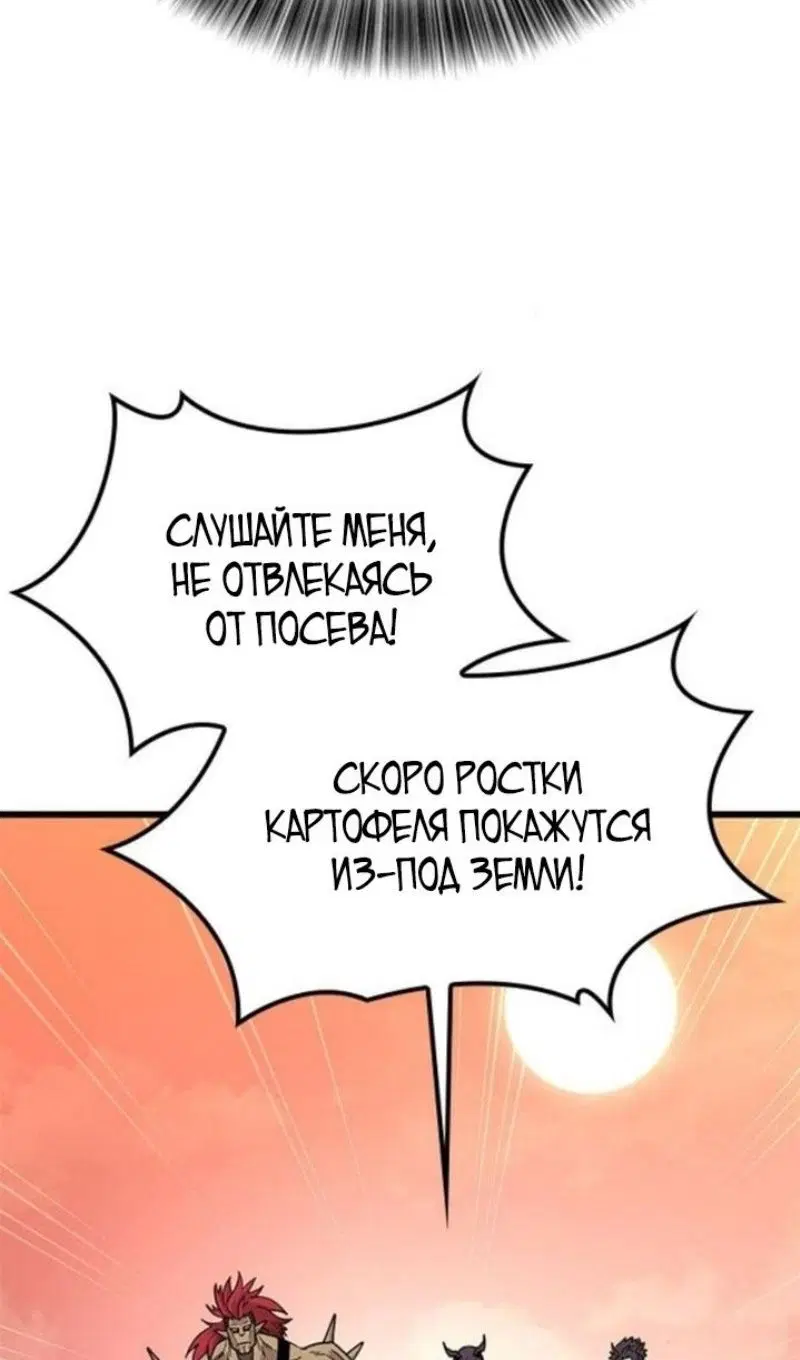 Page 62.000